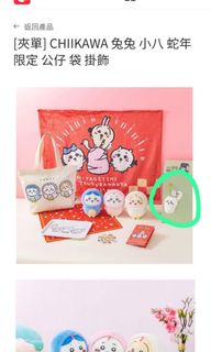 （分類：）位於 。 由 wsy111 提交（商品編號 1337855535，圖片 1）。簡介： 。