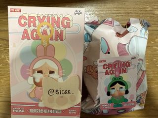 (Category: ) located in . Submitted by sicaa_ (Listing ID 1337825086, Image 1). Description: .