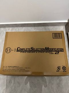 （分類：）位於 。 由 magodosan 提交（商品編號 1337920090，圖片 1）。簡介： 。
