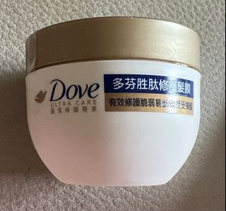 （分類：）位於 。 由 ddsarah 提交（商品編號 1337796692，圖片 1）。簡介： 。