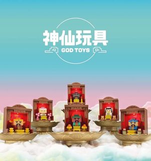 （分類：）位於 。 由 lovehubert720 提交（商品編號 1337922675，圖片 1）。簡介： 。