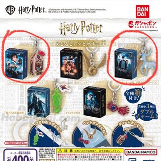 （分類：）位於 。 由 _secondhandstuff 提交（商品編號 1337903661，圖片 1）。簡介： 。