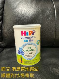 （分類：）位於 。 由 vincci1987 提交（商品編號 1337913579，圖片 1）。簡介： 。