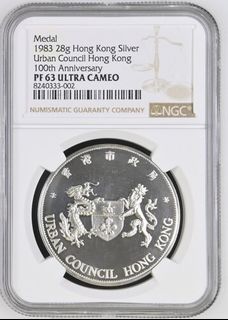 （分類：）位於 。 由 tradersofhongkong 提交（商品編號 1337755817，圖片 1）。簡介： 。