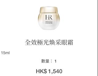 （分類：）位於 。 由 ice.berg 提交（商品編號 1337776643，圖片 1）。簡介： 。