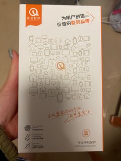 （分類：）位於 。 由 rainwing 提交（商品編號 1337871163，圖片 1）。簡介： 。