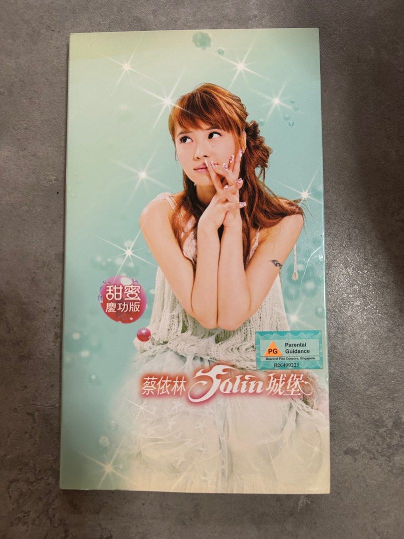 Jolin Tsai 蔡依林 - 城堡 （庆功版）, Hobbies & Toys, Music