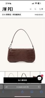 （分類：）位於 。 由 veeka.shop 提交（商品編號 1337880604，圖片 1）。簡介： 。