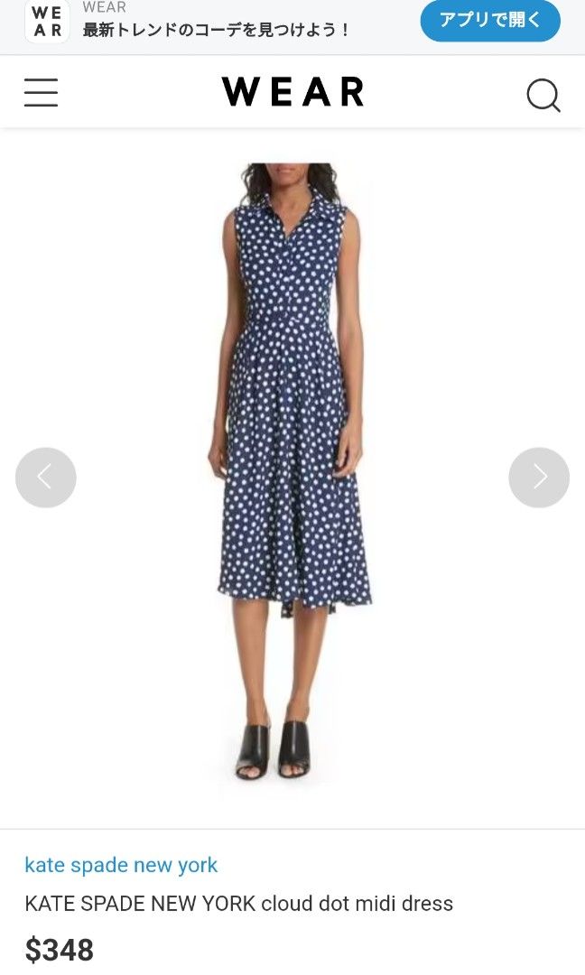 Kate spade cloud dot midi dress store