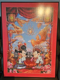 (Category: ) located in . Submitted by simon_lim2 (Listing ID 1337817310, Image 1). Description: .