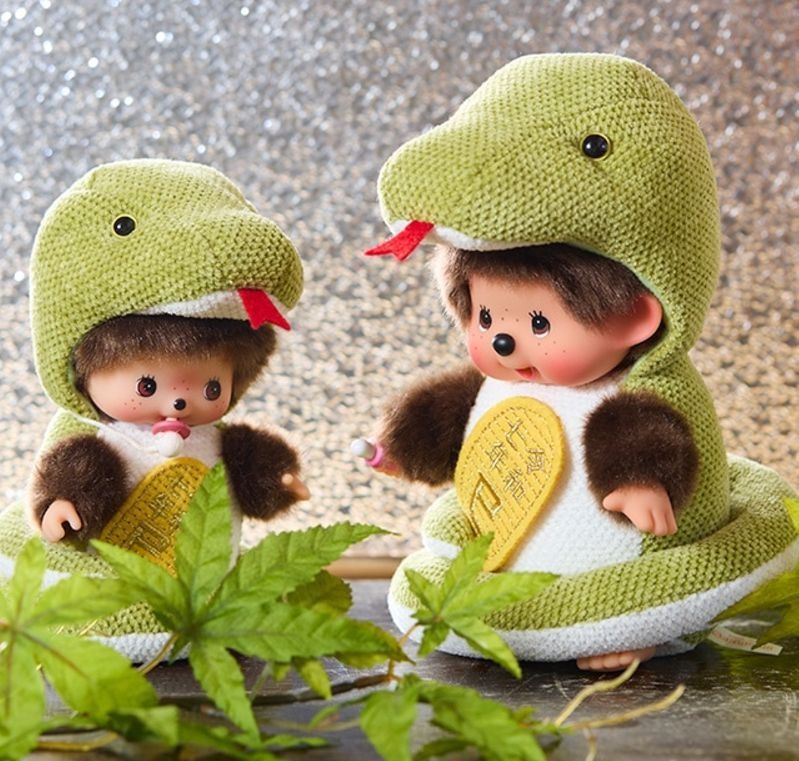 Monchhichi Babychichi 2024 12 Carousell