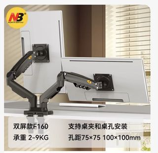 (Category: ) located in . Submitted by eliyang2012 (Listing ID 1337878815, Image 1). Description: .