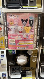 （分類：）位於 。 由 maggiework2012 提交（商品編號 1337755941，圖片 1）。簡介： 。