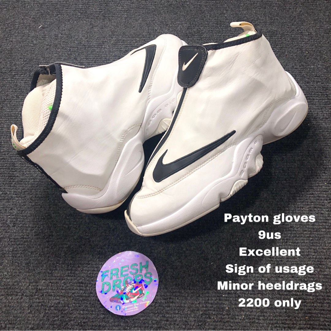 nike payton