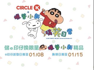 （分類：）位於 。 由 nextera. 提交（商品編號 1337916221，圖片 1）。簡介： 。