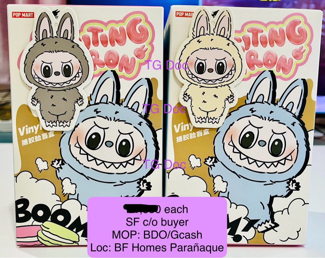 Original Labubu Sesame Bean/Soymilk, Hobbies & Toys, Toys & Games on