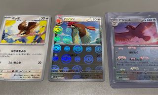 （分類：）位於 。 由 cwhol233 提交（商品編號 1337773986，圖片 1）。簡介： 。