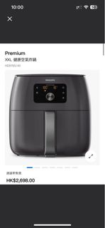 （分類：）位於 。 由 gordoncool 提交（商品編號 1337891412，圖片 1）。簡介： 。