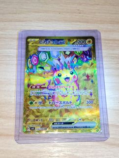 (Category: ) located in . Submitted by samuel_4444 (Listing ID 1337905718, Image 1). Description: .