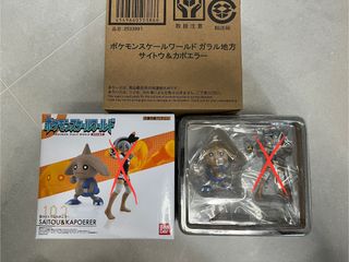 （分類：）位於 。 由 pokemon-ryl 提交（商品編號 1337776739，圖片 1）。簡介： 。