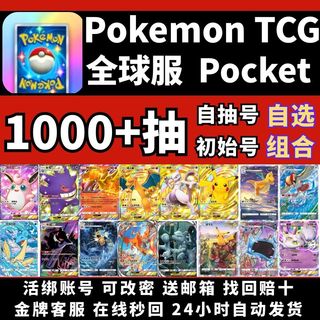 （分類：）位於 。 由 Awesomethings 提交（商品編號 1337839693，圖片 1）。簡介： 。