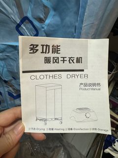 (Category: ) located in . Submitted by joyjoe (Listing ID 1337805424, Image 1). Description: .