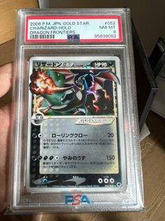 (Category: ) located in . Submitted by 0xtcg (Listing ID 1337850438, Image 1). Description: .