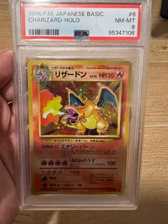 (Category: ) located in . Submitted by 0xtcg (Listing ID 1337869861, Image 1). Description: .