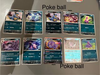 （分類：）位於 。 由 cwhol233 提交（商品編號 1337770567，圖片 1）。簡介： 。