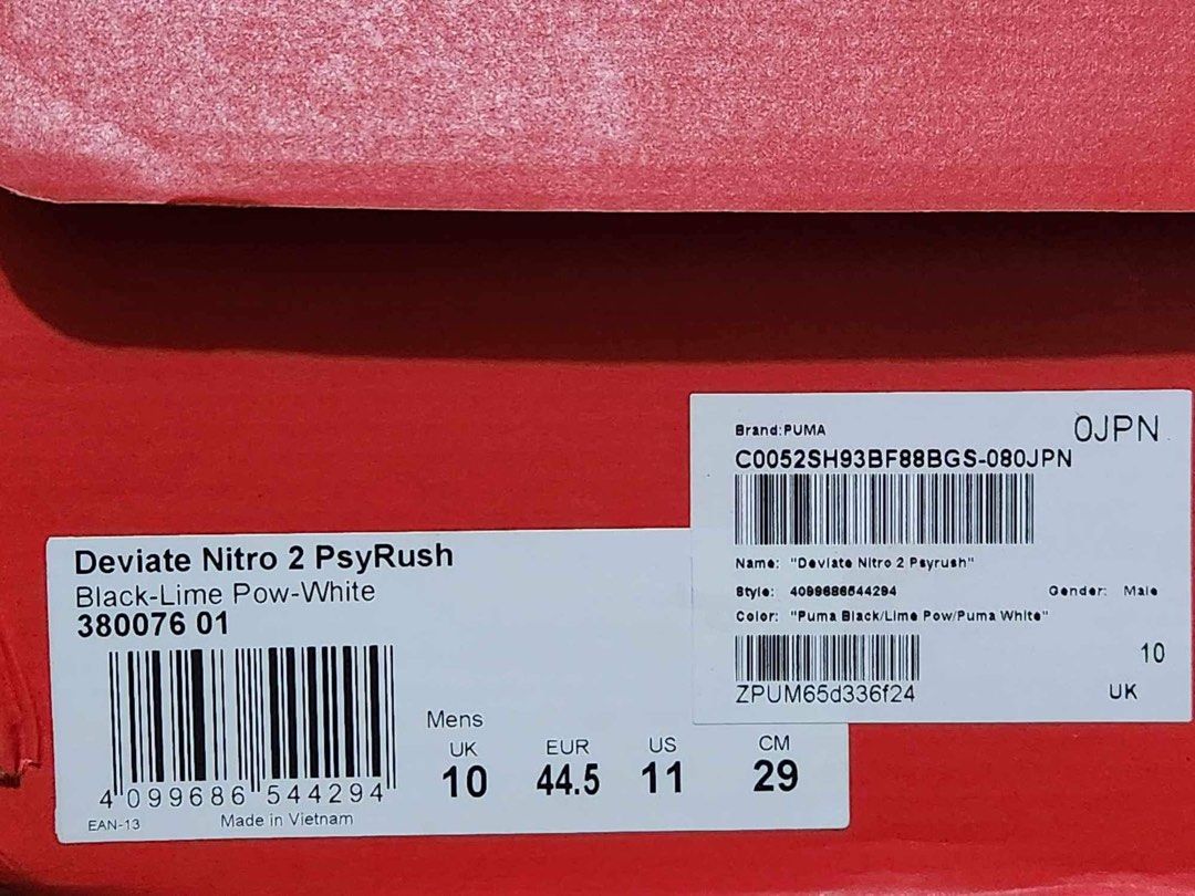 Puma Deviate Nitro 2 (Category: Sneakers) located in Mandaluyong City. Submitted by joshuaaa52 (Listing ID 1337869587, Image 3). Description: BRAND NEW!!! Size 11 US.