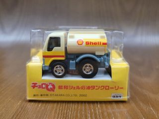 （分類：）位於 。 由 vicesv 提交（商品編號 1337893331，圖片 1）。簡介： 。