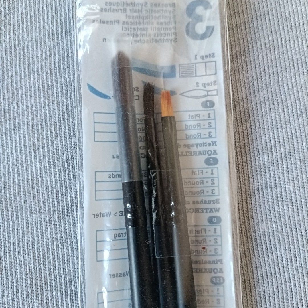 Raphael Campus Watercolor Brush Set (SMALL) (Category: Stationery & School Supplies) located in Santa Rosa. Submitted by dmrnsm (Listing ID 1337753304, Image 2). Description: • Just tested only, in good condition • Small variant consists of: round no.2, round no.8 and flat no.4 • Series Campus - Synthetic feather - Plastic Short Handle - Suitable for watercolor and ink •The Campus Series is designed for students, beginners and anyone looking for 