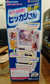 (Category: ) located in . Submitted by ak2343 (Listing ID 1337832752, Image 1). Description: .