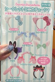 (Category: ) located in . Submitted by usagirose (Listing ID 1337926311, Image 1). Description: .