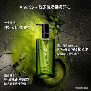 （分類：）位於 。 由 eeemarket 提交（商品編號 1337822346，圖片 1）。簡介： 。