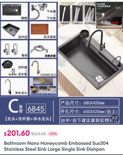 (Category: ) located in . Submitted by nanasin (Listing ID 1337789925, Image 1). Description: .