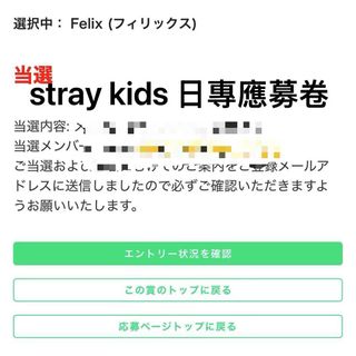（分類：）位於 。 由 173cmayj 提交（商品編號 1337881011，圖片 1）。簡介： 。
