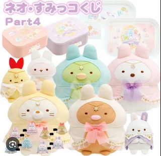 (Category: ) located in . Submitted by parrypanpan (Listing ID 1337774418, Image 1). Description: .