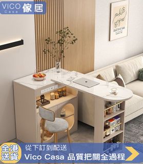 （分類：）位於 。 由 vicocasa 提交（商品編號 1337777869，圖片 1）。簡介： 。