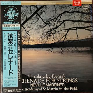 （分類：）位於 。 由 bbno4 提交（商品編號 1337925985，圖片 1）。簡介： 。