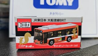 （分類：）位於 。 由 SiFutLok 提交（商品編號 1337927341，圖片 1）。簡介： 。