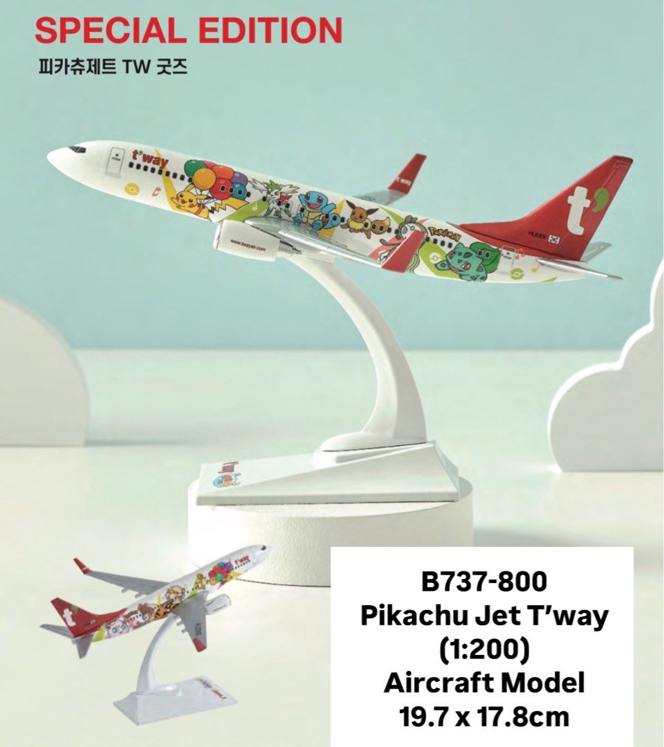 航空機・ヘリコプター t'way PIKACHU JET Special Edition 1/200 T'Way Airline Pikachu Jet Aircraft Model 1:200 B737-800 (Brand New