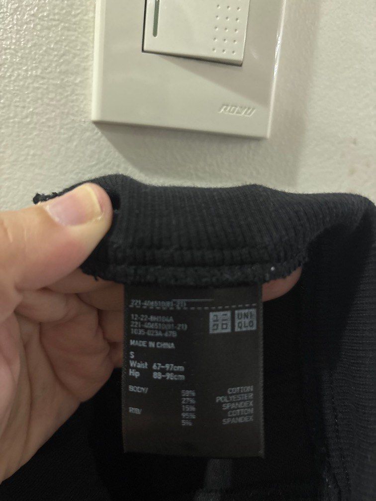 Uniqlo Maternity Jeans size S (Category: Maternity wear) located in Manila. Submitted by hflores_23 (Listing ID 1337843398, Image 3). Description: Good condition. Authentic Uniqlo. Bestfriend ng mga preggy :).