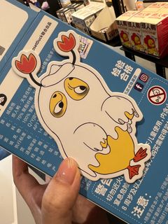 (Category: ) located in . Submitted by viv_chow (Listing ID 1337827606, Image 1). Description: .