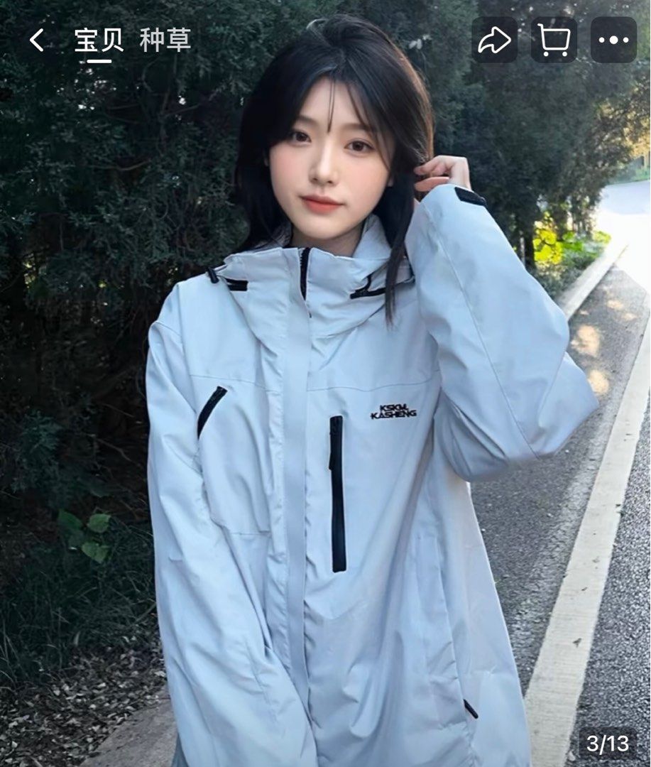 Windproof Jacket (Category: Coats, Jackets and Outerwear) located in Singapore. Submitted by stacelovelife (Listing ID 1337771005, Image 2). Description: Brand new windproof jacket. Sell it at SGD 35.
