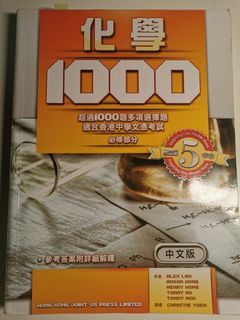 （分類：）位於 。 由 h100s 提交（商品編號 1337958238，圖片 1）。簡介： 。