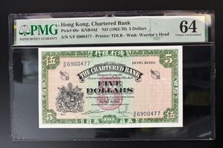 （分類：）位於 。 由 stanleyng2 提交（商品編號 1338001480，圖片 1）。簡介： 。