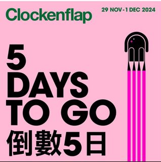 （分類：）位於 。 由 alicesday 提交（商品編號 1338055147，圖片 1）。簡介： 。