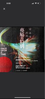 （分類：）位於 。 由 laheha 提交（商品編號 1338097126，圖片 1）。簡介： 。