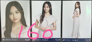 （分類：）位於 。 由 crytallai 提交（商品編號 1338099585，圖片 1）。簡介： 。